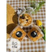 ราคา ถูกสุด 80g ×3กระปุก คอนเฟลกคาราเมลธัญญาพืช4ชนิด (24217878719)
