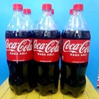 ราคา น้ำโค้กมาเล น้ำอัดลม ขนาด 1.25 ลิตร แพ็ค 6 ขวด (29216040189)