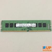 ราคา RAM 8GB / DDR4 / SK Hynix / 2Rx8 PC4 2133P-UB0-10 (แรมมือ2) (26030884348)