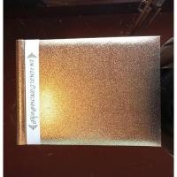 ราคา สมุดลงนามถวายพระพร (ปกผ้าไหมสีทอง) เครื่องเขียน สมุดลงนามถวายพระพร (ปกผ้าไหมสีทอง) (3100175190)