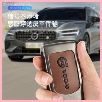 ราคา 【2021-2025】 ขายตรงเหมาะสำหรับ Volvo ฝาครอบกุญแจ xc60 รถอุปกรณ์เสริม s90 สารานุกรม s60 ดัดแปลง xc90x (29143093754)
