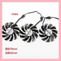 ราคา พัดลมกราฟิก Gigabyte GTX580ti 980ti 1070ti 1080ti 970 960 1060 RX 580 (48454880225)