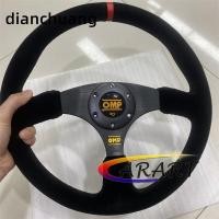 ราคา Omp พวงมาลัยรถแข่ง 14 นิ้ว 350 มม. แบบแบน / พวงมาลัยหนังกลับ สีแดง (24882676075)