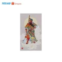 ราคา Pinn Shop ชุดปักครอสติช : เทพเจ้ากวนอู (59-M) (14119972757)