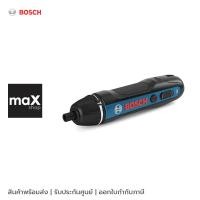 ราคา BOSCH ไขควงไร้สาย 3.6 V GO 2.0 (KIT) รุ่น 06019H2181 (25955712302)
