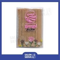 ราคา สบู่ขัดผิว สมุนไพร Nual Anong Herbal Scrubbing Soap นวลอนงค์ สบู่ขัดผิว สมุนไพร 100 g (12628136848)