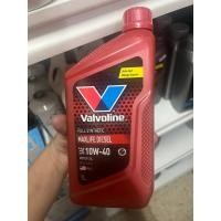 ราคา น้ำมันเครื่อง Maxlife Diesel (สังเคราะห์แท้) 10W-40 ขนาด 1 ลิตร โฉมใหม่ล่าสุด (27401101139)