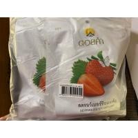 ราคา สตรอเบอรี่อบแห้งดอยคำ แพค 6 ถุง (6812279112)
