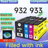 ราคา ใช้งานร่วมกับ HP 932 HP 993 หมึก HP932 HP933 สีดํา HP932XL HP933XL ตลับหมึกสําหรับ HP 690 6600 6700 (55704481100)