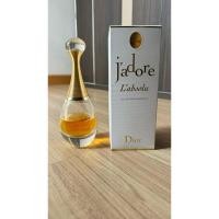 ราคา น้ำหอมแท้100%เหลือครึ่งขวดDior J'adore /EDP Women's Perfumeน้ำหอมผู้หญิง 75MLแท้แท้ (25879124706)