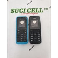 ราคา เคส Nokia N105 ครบชุด (51405750251)