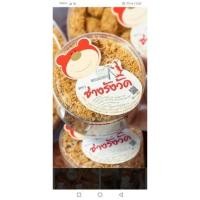 ราคา หมี่กรอบ​ ช่างรังวัด​ สินค้า​ห้าดาว​ OTOP.หมี่กรอบโบราณ​อร่อย​สะอาด​ น้ำหนักสุทธิ​ 340​ กรัม (10747159877)