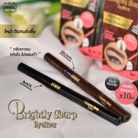 ราคา Mee Brightly Sharp Eyeliner (8833948123)