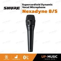 ราคา ไมโครโฟนไดนามิก Shure Nexadyne 8/S (29129139113)