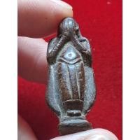 ราคา พระปิดตา พิมพ์ยืน หลวงปู่รอด วัดโคนอน รหัส 500-045 (50201910979)