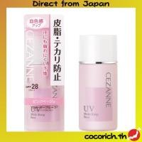 ราคา Cezanne Sebum-Control Primer Pink Beige 30ml – Shine-Resistant & Long-Lasting\n\n ช่วยลดความมันและติดทนนาน【Direct from Japan】 (40252380977)