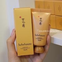 ราคา Sulwhasoo overnight vitalizing mask 30ml (1176810869)