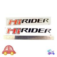 ราคา sticker HI-RIDER 1 ชุด 2 ชิ้น สติ๊กเกอร์ HI-RIDER ติดรถ ford ranger ฟอร์ด เรนเจอร์ แดงดำ (ตามรูป) V.1 มีเก็บเงินปลายทาง (26211702800)
