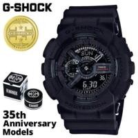 ราคา นาฬิกาข้อมือ G-Shock BIG BANG BLACK LIMITED EDITION รุ่นลิมิเต็ดดำด้าน 35 ปี สภาพสวยมาก99% รหัส GA-135A-1A (7011280690)