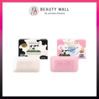 ราคา โยโกะ สบู่นม / สบู่โยเกิร์ต ผิวกระจ่างใส ไม่แห้งตึง 90กรัม.I ยกแพ็ค 6 ก้อน (50700592180)