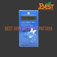 ราคา ทไวนิงส์ เลดี้ เกรย์ 2 กรัม x 25 ซอง.TWININGS Of London.Lady Grey Tea Aromatic Blend with Orange,Lemon & Bergamot Fla... (42253059443)