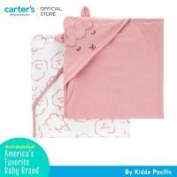 ราคา Carter's Hood Towel 6Pk Green L8 คาร์เตอร์ชุดผ้าห่อตัว (18143081248)