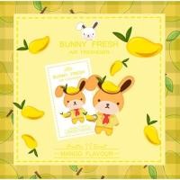 ราคา Bunny Fresh - Mango (1898315958)