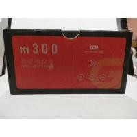 ราคา เครื่องให้อาหารอัจฉริยะ ม 300 เครื่องให้อาหารอัตโนมัติ เครื่องให้อาหารปลาอัตโนมัติ (42604706833)