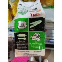 ราคา แป้งสาลีเอนกประสงค์ ตรา ว่าว ขนาด 1 กิโลกรัม (25466514856)