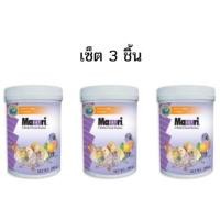 ราคา เซต 3 ชิ้น อาหารลูกป้อนพรีเมี่ยม Mazuri เกรดสวนสัตว์ นำเข้าจาก USA (5665004005)