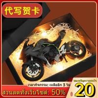 ราคา คาวาซากิh2rโมเดลรถจักรยานยนต์ของเล่นโมเดลโลหะผสมของขวัญเด็กชายเครื่องประดับรถยนต์ (23379402476)