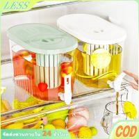 ราคา LESS กาต้มน้ำเย็น 4.5L กาต้มน้ำพร้อมฝาปิดและก๊อกน้ำ ถังเครื่องดื่ม ถังน้ำผลไม้ ความจุขนาดใหญ่ สามารถใส่ในตู้เย็นได้ (28738900748)
