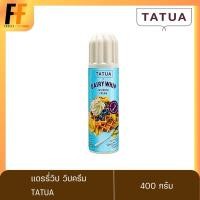 ราคา แดรรี่วิป วิปครีม ตาตัว 400 กรัม | DAIRY WHIP WHIPPED CREAM (25706221968)