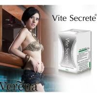 ราคา Verena Vite Secrete Plus (69157824)