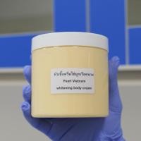 ราคา หัวเชื้อครีมไข่มุกเวียดนาม Pearl Vietnam whitening body cream (24671125518)