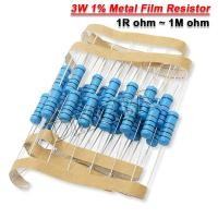 ราคา 20PCS 3W ตัวต้านทานฟิล์มโลหะ 1% 1R 4.7R 10R 22R 33R 47R 1K 4.7K 10K 100K 1 4.7 10 22 33 47 4K7 0.1R โอห์ม ~ 20R โอห์ม (45706150280)