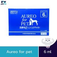 ราคา อาอูเรโอะอาหารเสริมกระตุ้นภูมิ Aureo for pet 30 ซอง (11916563112)