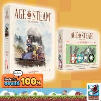 ราคา [ของแท้] Age of Steam Deluxe Expansion Vol. IV 4, Acrylic Track Tiles Board Game (13199494295)