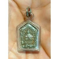 ราคา พระขุนแผนผงพรายกุมารพิมพ์เล็ก หลวงปู่ทิม วัดไร่วารี (24394936236)