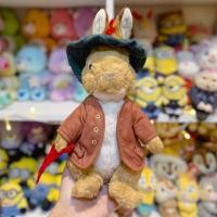 ราคา กระต่ายปีเตอร์แรบบิท Peter Rabbit (19891501657)