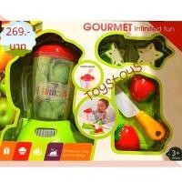 ราคา เครื่องปั่นน้ำผลไม้มีเสียงมีไฟ (3463596560)