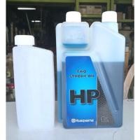 ราคา น้ำมันหัวเชื้อ 2T HUSQVARNA แถมฟรีกระป๋องผสมน้ำมัน2T​ ขนาด 1000 มิลลิลิตรใช้หล่อลื่นเครื่องยนต์ 2 จังหวะ ทุกชนิด (17687978527)