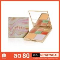 ราคา ▶️พร้อมส่ง&ของแท้◀️Stila All-In-One Color Correcting Palette (1918441381)