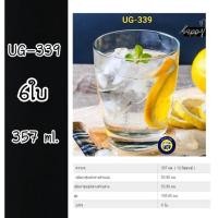 ราคา UG-339 กล่อง 6 ใบ : แก้ว ใส แก้วน้ำดื่ม ใส่เหล้า ทรงเหลี่ยม ใส่น้ำปั่น (12.5oz.) Union glass (6616191166)