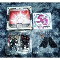 ราคา S.i.c VOL.54 Kamen Rider Ixa & Kamen Rider Dark Kiva (51154278285)