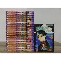 ราคา Yu Yu Hakusho คนเก่งทะลุโลก (1-19จบ) ผลงานผู้เขียน ฮันเตอร์xฮันเตอร์ (13601875682)