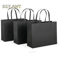 ราคา DIY ถุงของขวัญ ถุงกระดาษ ถุใส่เสื้อผ้า ถุงช้อปปิ้ง ถุงคราฟท์ (19081733689)