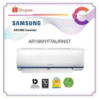 ราคา ส่งฟรี‼️SAMSUNG เครื่องปรับอากาศ S-Inverter รุ่น AR18MYFTAURNST ขนาด 17,000 BTU เบอร์5 (ประกันศูนย์) (24213554445)