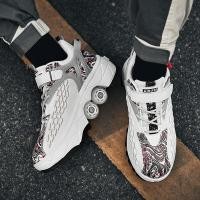 ราคา /รองเท้าโรลเลอร์สำหรับวัยรุ่น รองเท้าเด็กแบบยืดหดได้ รองเท้ากีฬาแบบสี่ล้อ (40455648512)