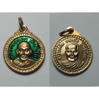 ราคา เหรียญหลวงปู่ทวด หลังอาจารย์ทิม วัดช้างให้ ปี 2542 ลงยา กะไหล่ทอง อ.นองวัดทรายขาวปลุกเสก (26720024626)